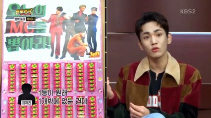 161019 KBS MV Bank Stadust