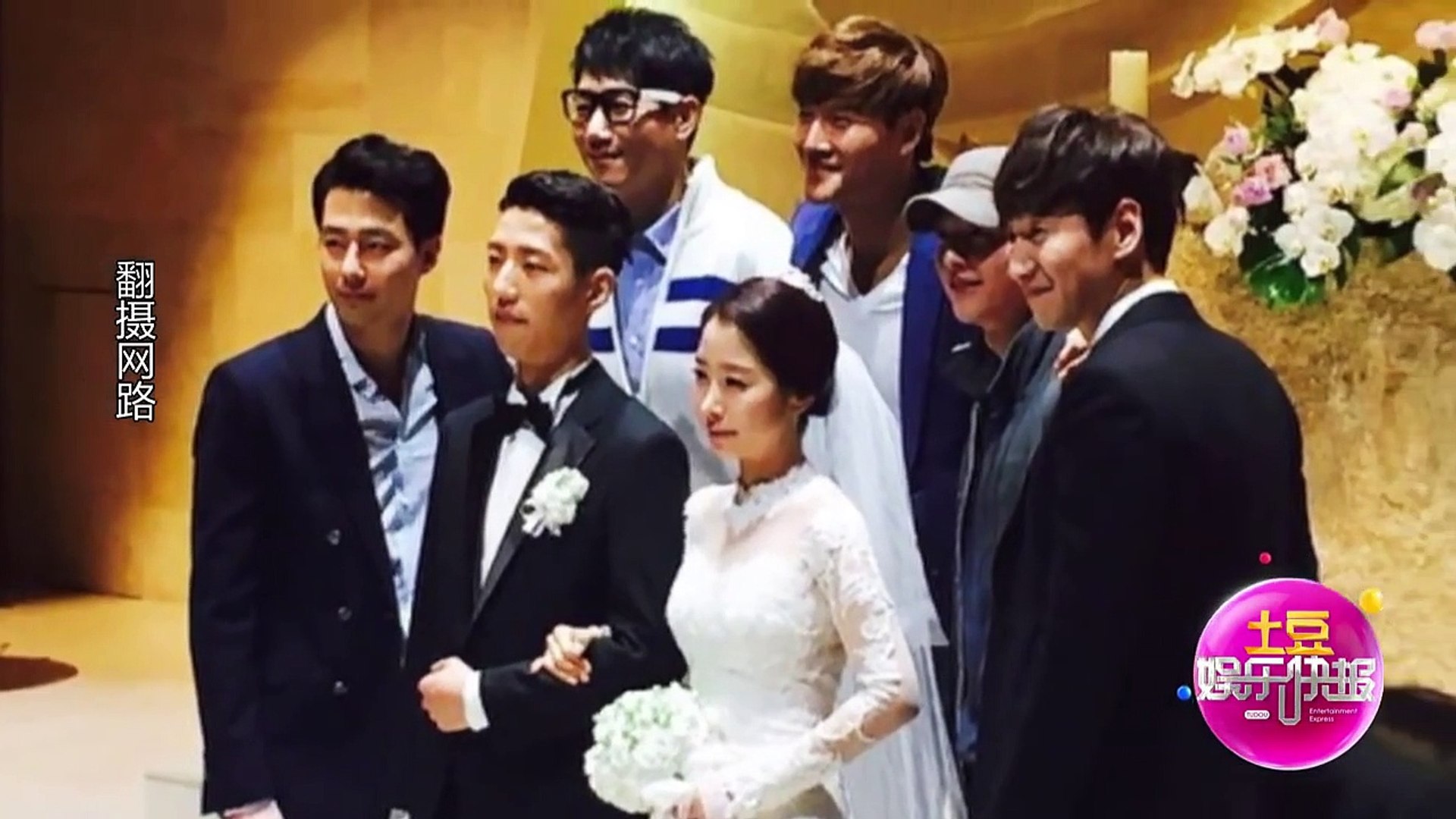 Jo In Sung Song Joong Ki In Lee Kwang Soo S Sister Wedding Video Dailymotion