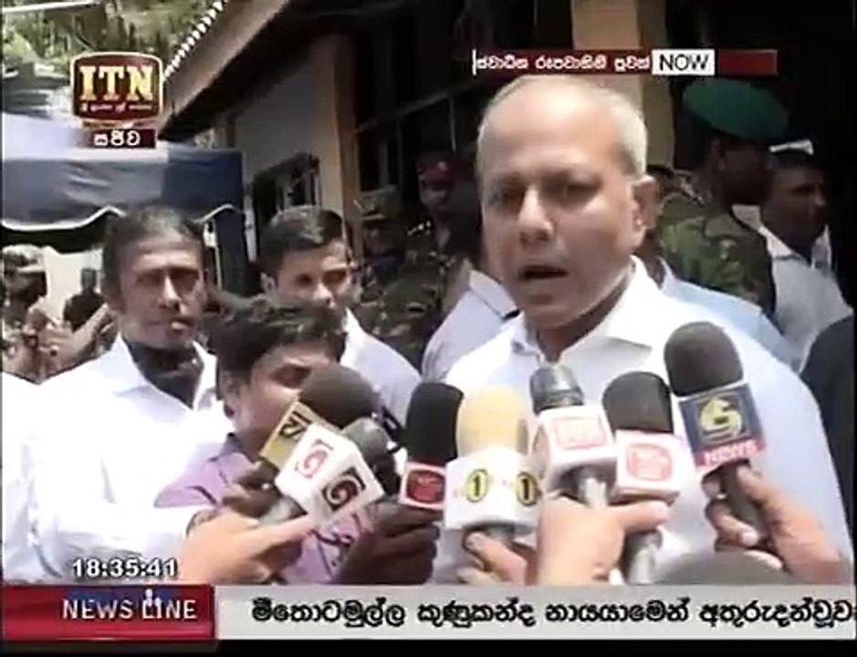 itn news 228