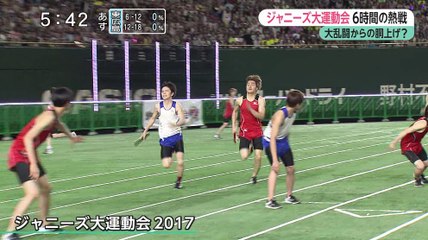 170417みんテレ運動会ＷＳ