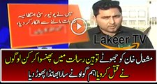 Complete Detailed Report on Mashal Khan and Mardan Incident