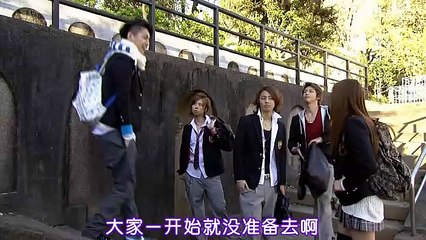 美咲no 1 Misaki Number One Ep01 影片 Dailymotion