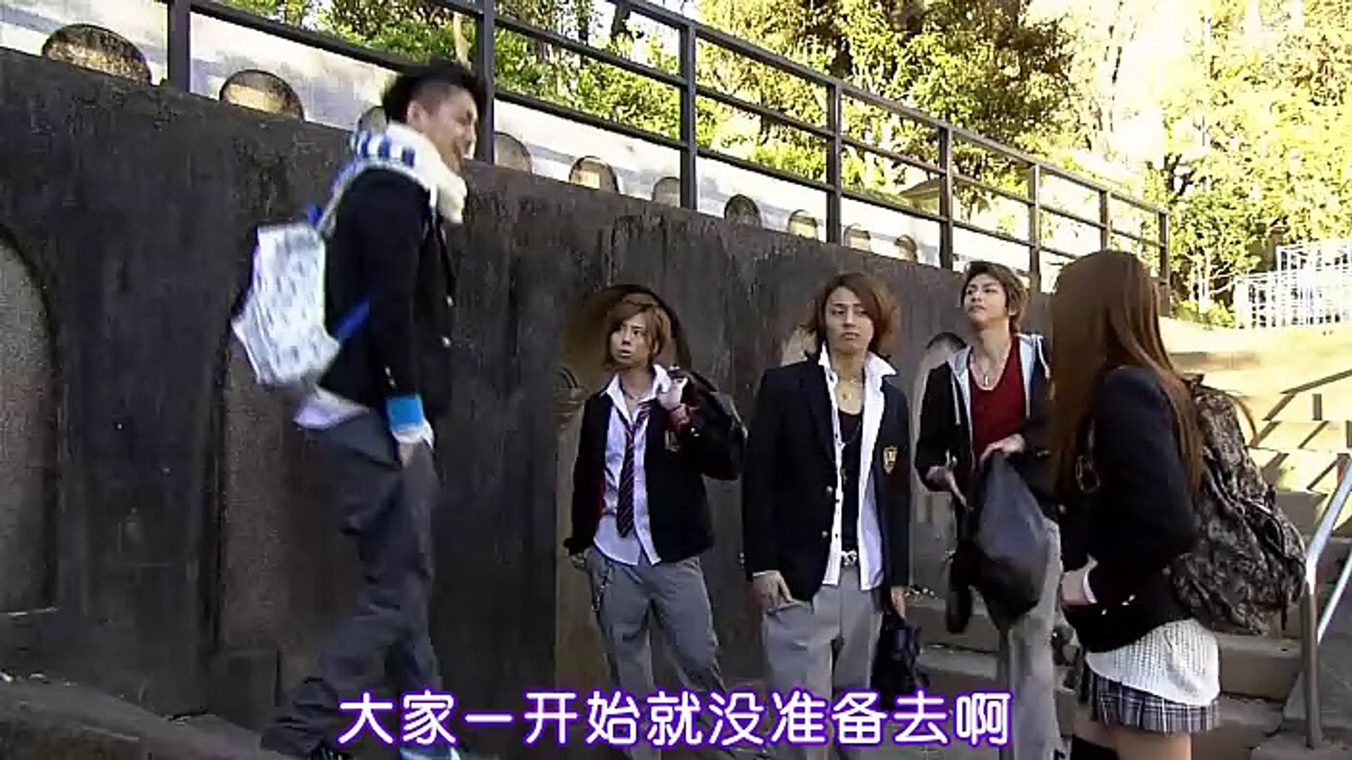 美咲no 1 Misaki Number One Ep01 影片dailymotion