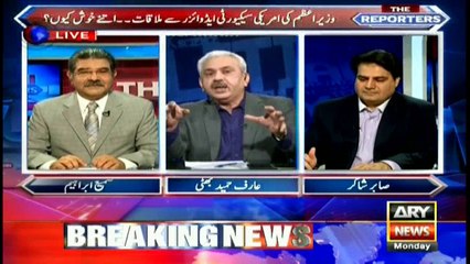 Sabir Shakir, Bhatti comment on 'powerless' Rangers in Sindh