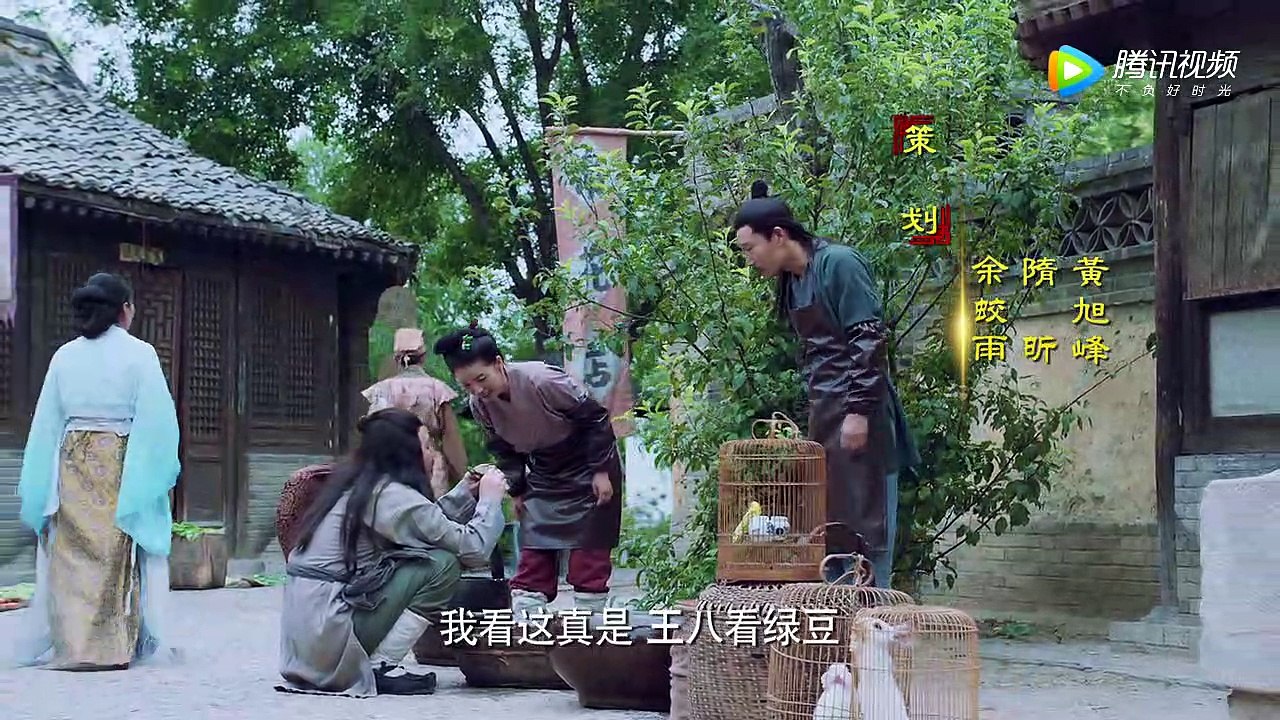 神兽麻将馆15