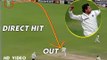 Direct Hit From Boundary - Unbelievable Direct Hit Run Outs From Boundary In Cricket History