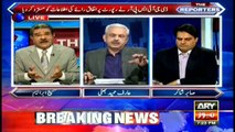 Arif Bhatti's analysis on delay of Dawn Leaks Report
