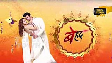 Beyhadh - 17th Apr 2017 - Upcoming Twist - Sony TV Serial News