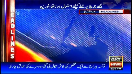 Headlines 2000 17th April 2017
