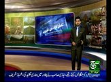 Regional  News Bulletin 05am 17 April 2017 Such TV