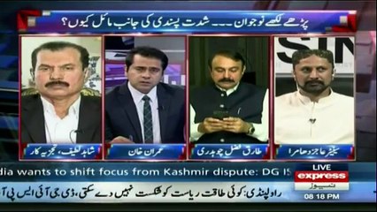 Takraar - 17th April 2017