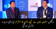Salman Khan Respecting Azan Video Got Viral Again After Sonu Nigam Criticising
