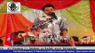 Live Exclusive Ali Hamza Jashan 13 Rajab 2017 Talagang | Moula Mera Ve Ghar Howay.