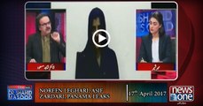 Live with Dr.Shahid Masood | 17-April-2017 | Noreen Leghari | Asif Zardari | Panama Leaks