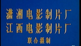 《男女有别》1988年 (阿满系列) part 1/2