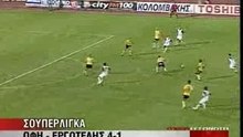All goals Sunday Superleague Greece