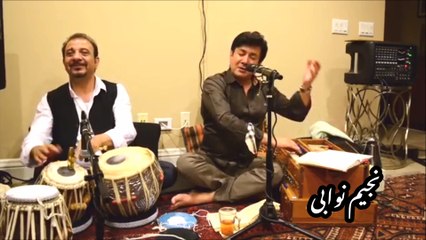 NAJIM NAWABI - نجیم نوابی - به نخره قدم قدم شاه صنم