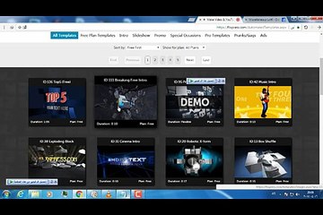 طريقة عمل مقدمة بإحتراف ومجانا 2017