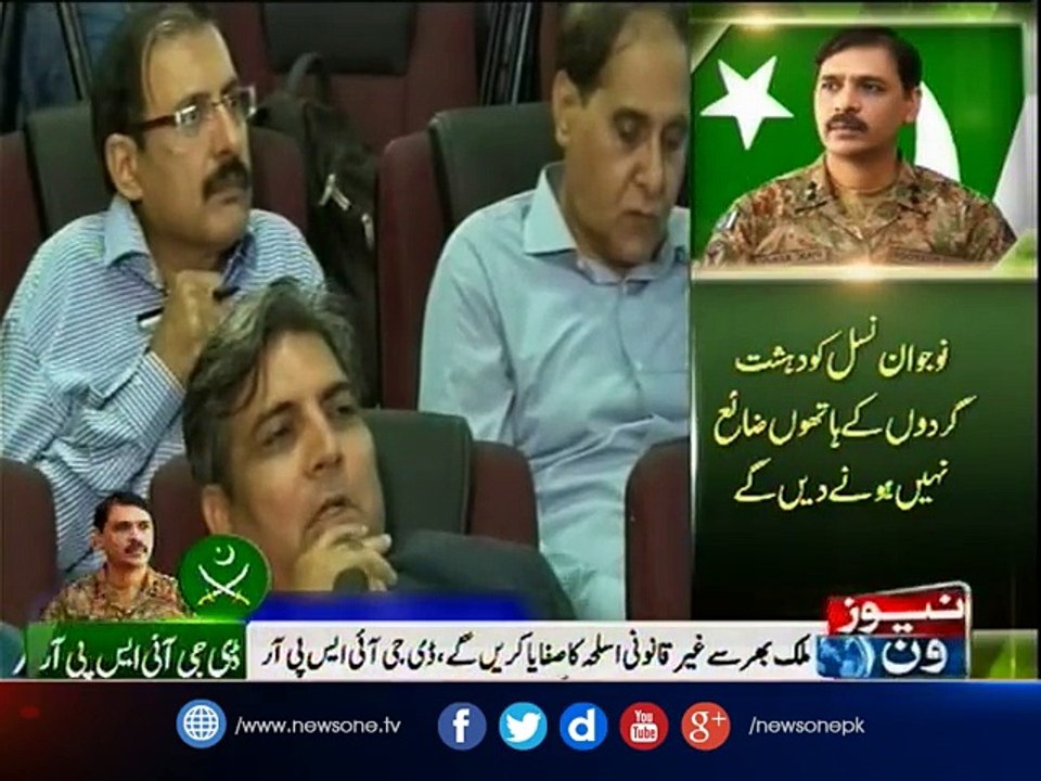 JuA chief Ehsanullah Ehsan turned himself in: ISPR