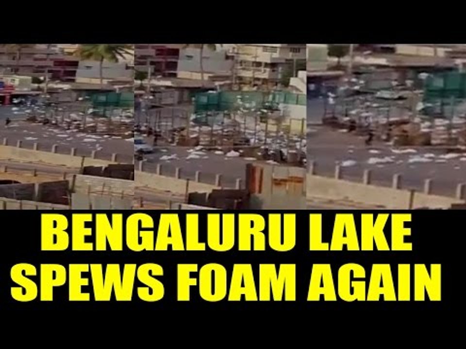 Bellandur lake spews foam creating problem for motorists, Watch Video | Oneindia News