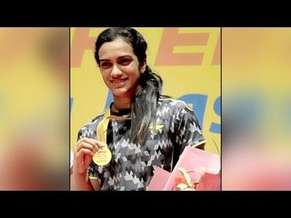 下载视频: PV Sindhu bags Rs 50 crore endorsement deal, surpass Saina Nehwal, Sania Mirza | Oneindia News