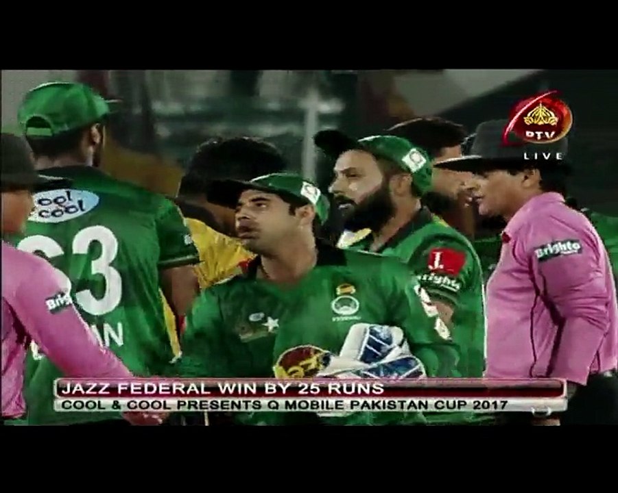 Federal beat KPK by 25 runs