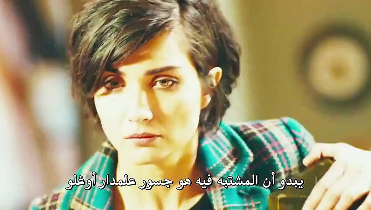 مسلسل جسور والجميلة الحلقة 23 مترجم للعربية