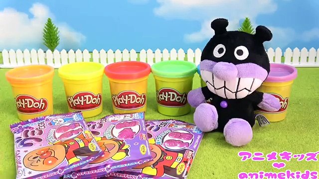 アンパンマン アニメ おもちゃ アンパンマングミ ねんど あそび❤ animekids アニメキッズ animation Anpanman Toy Clay PlayDoh