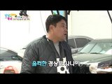 호떡 팔다 울컥한 준혁! 무슨 일이?! [남남북녀 시즌2] 91회 20170407
