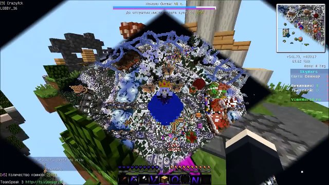 СКАВАЙРС С ЛУЧШИМ РП ХОЧУ СВОЙ ЛИЧНЫЙ РП VIMEWORLD