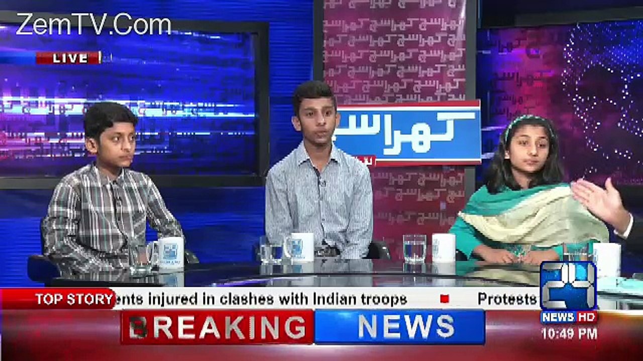 Haroonabad Gunfight Me Foth Honey Wale Shaks Ke Bachoo Ki Masoomana Appeal !!!