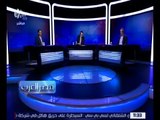 مصر العرب | تقرير تشيلكوت.. هل يتيح محاكمة من دمروا العراق؟ | كاملة