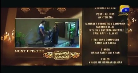 Mohabbat tumse nafrat hai episode 3 promo