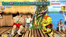 Ultra Street Fighter II : The Final Challengers - Trailer #2