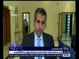 غرفة الأخبار | تونس تستضيف فعاليات المؤتمر العربي السابع للمؤولين عن الامن السياحي