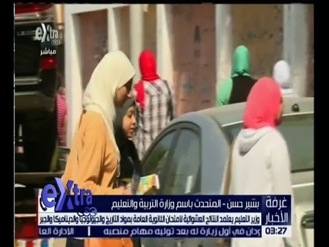 غرفة الأخبار | تعرف على أخبار نتيجة الثانوية العامة مع المتحدث الرسمي باسم وزارة التربية والتعليم