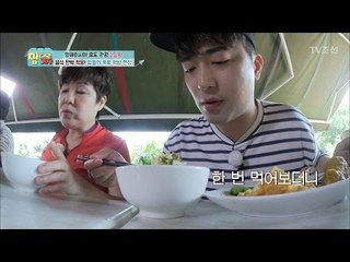 편식쟁이 박현빈도 먹게 하는 엄마의 여행 필수품은? [맘대로 가자] 2회 20170327