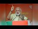 PM Modi slams Pakistan, says exporting terror to world | Oneindia News