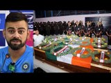 Virat Kohli condemns Uri terror Attack, pays condolences to martyred jawans | Oneindia News
