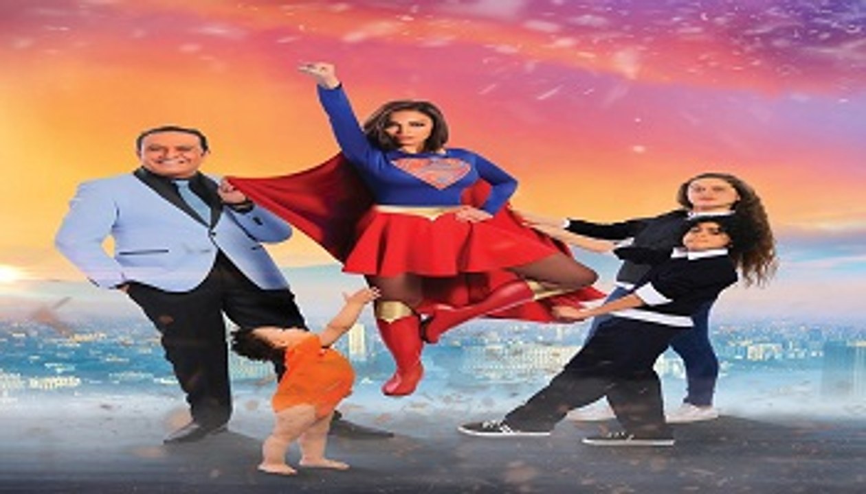 مسلسل يوميات زوجة مفروسة اوى 3 - الحلقة 1 HD