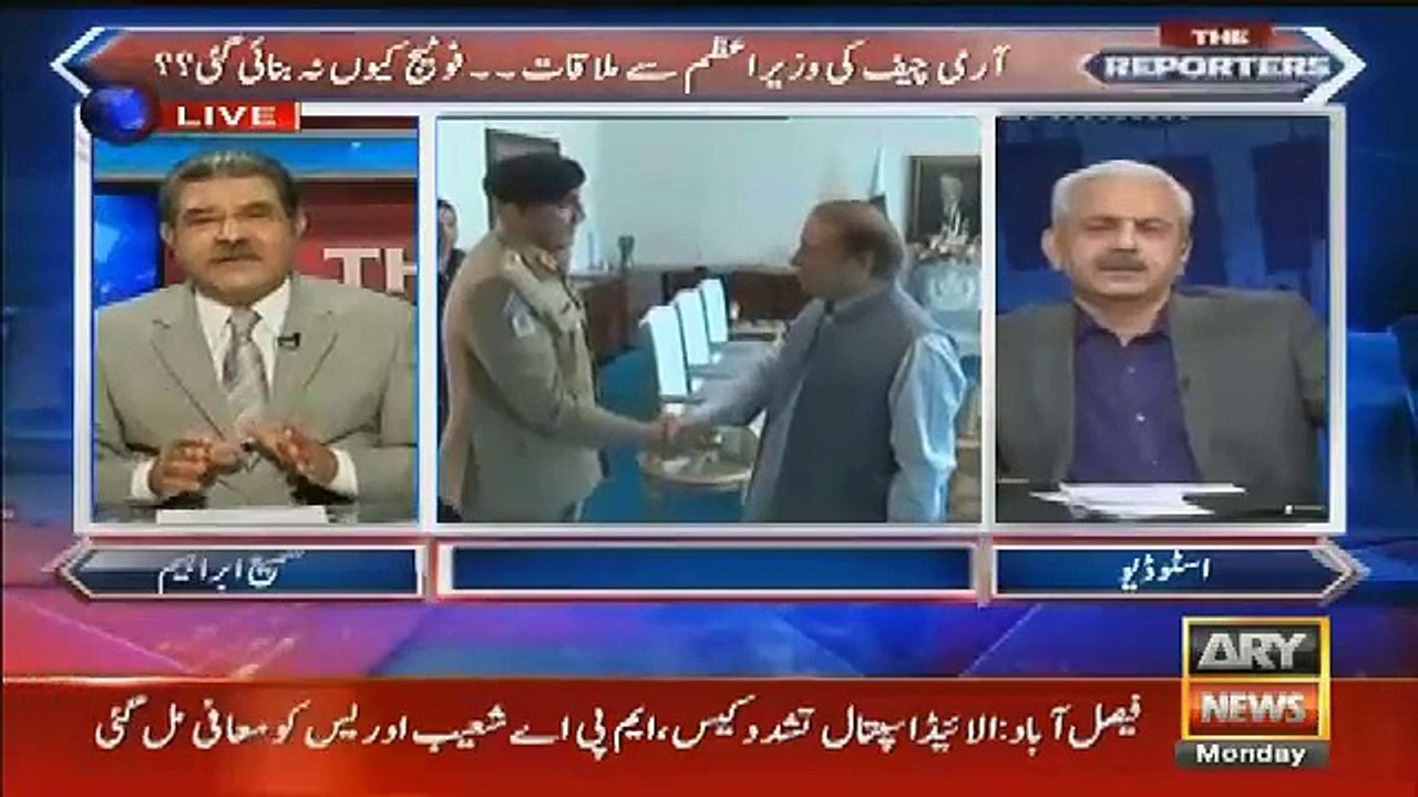 Sami Ibrahim & Sabir Shakir Give Inside Info Of PM & COAS Meeting