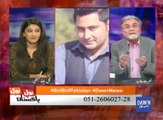 Nusrat Javed Reply to caller on Mashal Khan