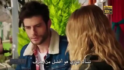 مسلسل Güzel köylü القروية الجميلة الحلقة 28 مترجمة للعربية - p1