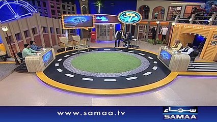 Darja-E-Shararat | SAMAA TV | Abrar Ul Haq | 17 April 2017