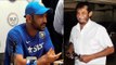 MS Dhoni was to be removed from captaincy before World Cup 2015, says Sandeep Patil |Oneindia News
