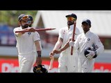 India vs New Zealand 1st Test : India win the toss, elect to bat first| Oneindia News