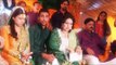 Pakistani pacer Muhammad Amir ties knot in Lahore | Oneindia News