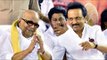 DMK suffers as rift deepens between Stalin & Karunanidhi for power| Oneindia News