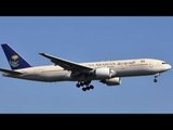 Saudi Airlines flight isolated at Manila Airport, false hijack alarm causes panic | Oneindia News