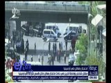 غرفة الأخبار | مقتل شخص و إصابة آخرين في حادث احتجاز رهائن داخل قسم شرطة في أرمينيا